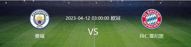 关于本赛季主场10战10胜——这是很棒的纪录，不是吗？我们需要的就是继续保持。